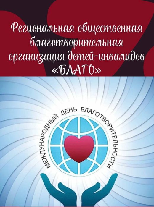 photo_2025-09-05_09-06-22